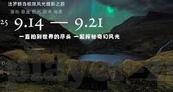 曼城足球比分-曼城足球比分，荣耀背后的数据密码与战术交响曲